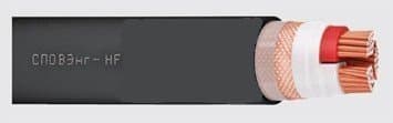Кабели СПОВЭнг-HF 1х35