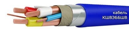 Кабели КШВЭБбШв 3х50+1х25