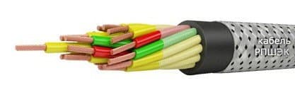 Кабели РПШЭк 14х0,5