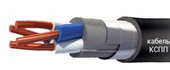 Кабели КСПП 1х4х0,9