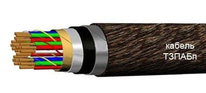 Кабели ТЗПАБп 7х4х0,9 Кабели ТЗПАБп 7х4х0,9