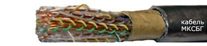 Кабели МКСБГ 4х4х1.2 Кабели МКСБГ 4х4х1.2