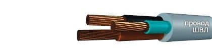 Кабели ШВЛ 3х0,50 Кабели ШВЛ 3х0,50