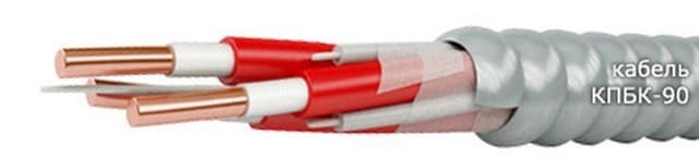Кабели КПБК-90 3х50