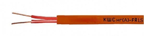Кабели КШСнг(A)-FRLS 1х2х0,52
