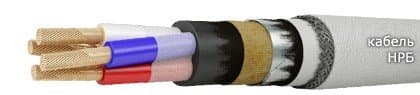 Кабели НРБ 2х150 Кабели НРБ 2х150