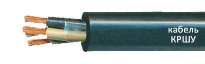 Кабели КРШУ 14х1 Кабели КРШУ 14х1