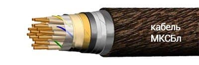 Кабели МКСБл 4х4х1.2 Кабели МКСБл 4х4х1.2