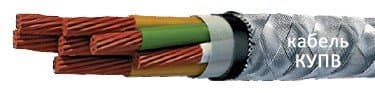 Кабели КУПВ 108х0,35 Кабели КУПВ 108х0,35