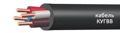 Кабели КУГВВ 61х0,35 Кабели КУГВВ 61х0,35